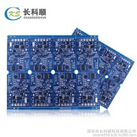深圳龙华电子组装加工厂 贴片 插件 组装 测试一站式加工服务