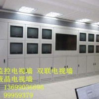 【厂家直销】四川广汉交通运输产品加工、监控电视墙、LED显示屏、屏幕墙、多屏电视墙