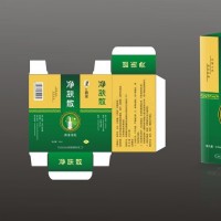 印刷包装纸盒021shubin彩色纸盒印刷定制