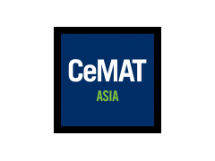 2020亚洲物流展CEMAT（一站式解决方案）