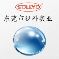 东莞厂家直销SOLLYD（莎利特）RG-2661服装防滑亮面环保丝印印花硅胶 防滑印花硅胶