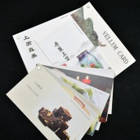 鑫雅特艺  印刷纸  包装纸 雅特纸业 专业纸业