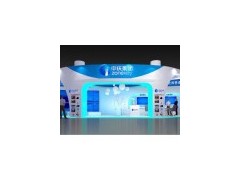 教育装备北京站：2020中国国际教育装备展览会