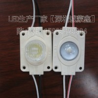 led|大功率LED|贴片led|led光源|led模组|深圳LED