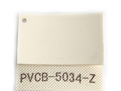 食品带 PVCB-5034-Z输送带 黄色传输