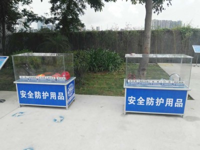 工程承包深圳建筑安全体验防护区 安
