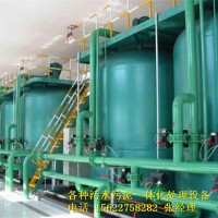 滁州铝材厂污水设备 污水治理产品 环保设备 WS-164C