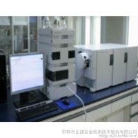河北省钢铁检验中心 钢铁分析技术 钢铁检测