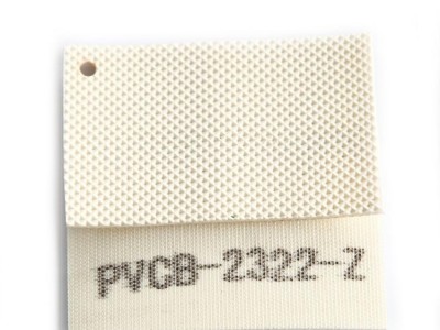 食品输送带 PVCB-2322-Z 黄色传输带