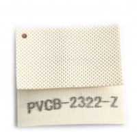 食品输送带 PVCB-2322-Z 黄色传输带 食品工业皮带 传送带定制