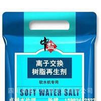 卓越片剂工业盐、软化水设备工业盐、水处理工业盐