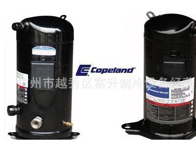 空调制冷配件-美国谷轮制冷压缩机ZR