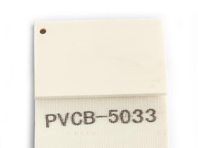 食品输送带 PVCB-5033黄色传输带 输