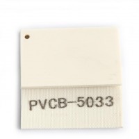 食品输送带 PVCB-5033黄色传输带 输送带 食品工业皮带定制