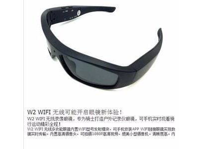 wifi智能运动眼镜 WIFI智能眼镜高清