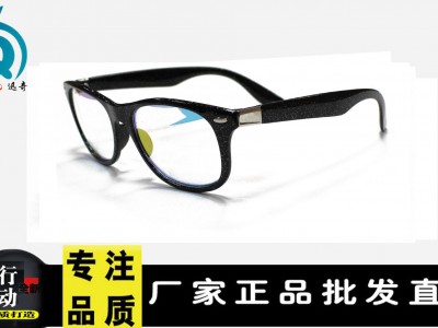 户外休闲运动眼镜xt-065 运动眼镜 