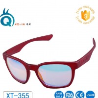 [直销]迅奇XQ-355 运动眼镜 户外眼镜 休闲眼镜 专业