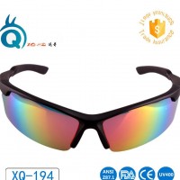XQ-HD 骑行眼镜山地自行车眼镜户外运动眼镜防风款防爆男女适用镜XQ-194