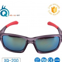直销XQ-200 时尚户外运动眼镜 偏光驾驶防紫外线 太阳镜
