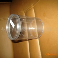广州市透明PVC，PET圆筒胶盒吸塑包装盒价平交货快
