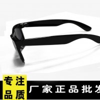 [直销]户外休闲运动眼镜XT-060 休闲太阳镜 骑行运动眼