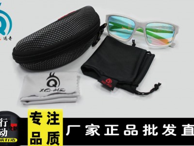 【直销】迅奇xq-357运动休闲眼镜 户